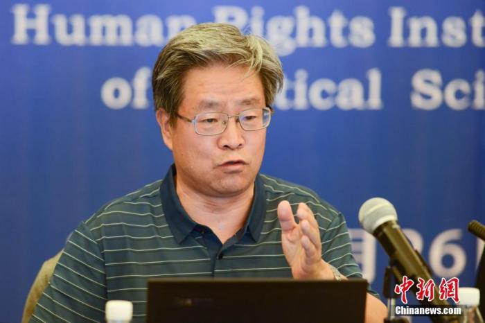 圖為中國藏學研究中心研究員杜永彬發(fā)言。 <a target='_blank' ></p><p  align=