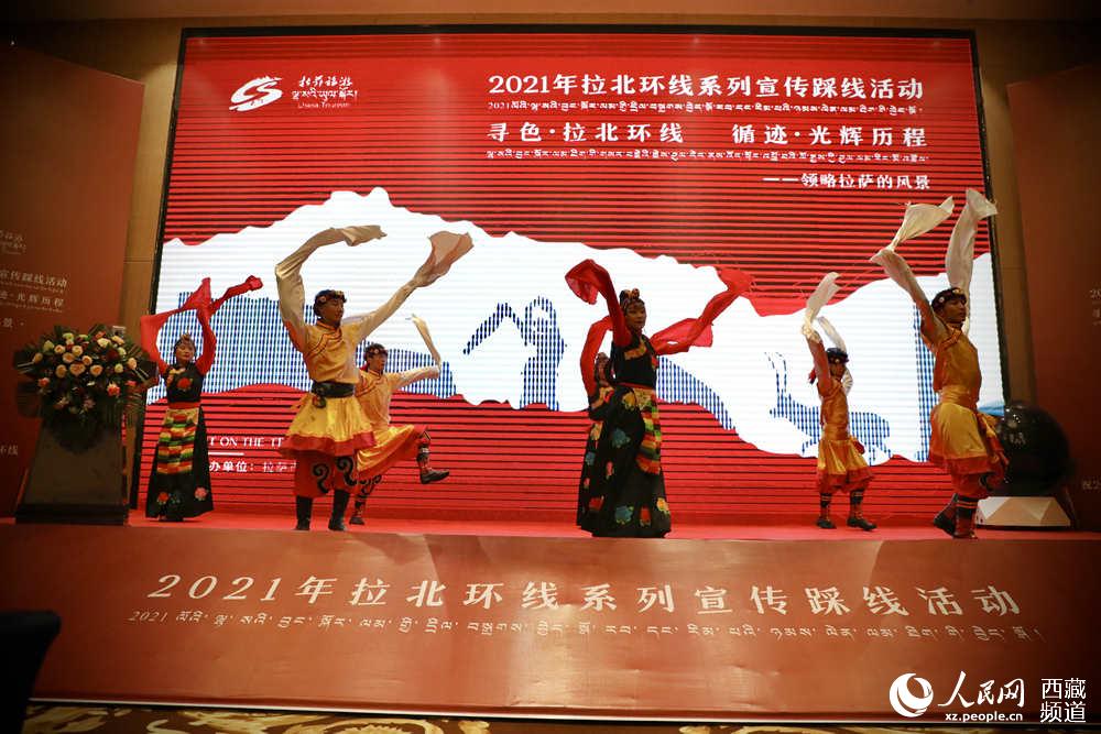 文藝表演。人民網(wǎng) 次仁羅布攝