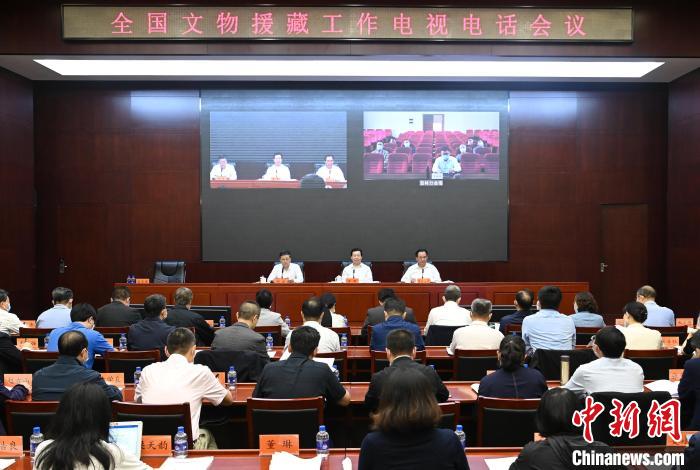 “十三五”以來21.68億元中央財政資金投入西藏文物保護(hù)