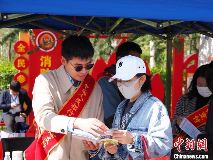 西藏“銀警聯(lián)動(dòng)、防詐拒賭”凍結(jié)及止付金額超數(shù)億元