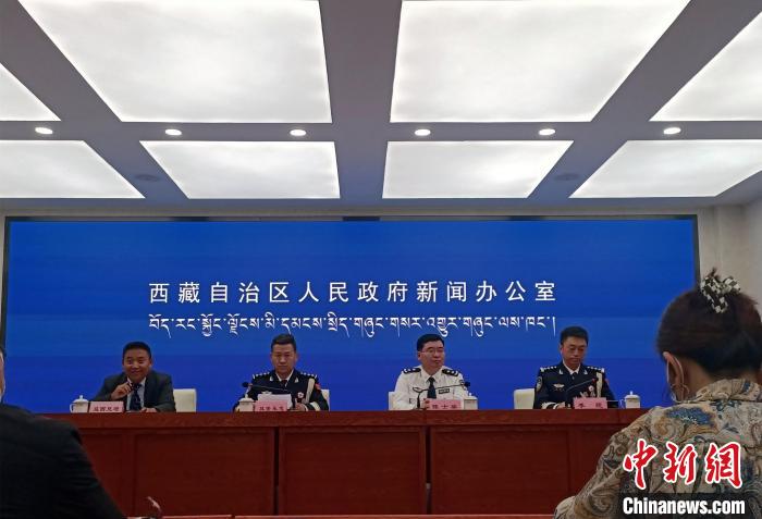 西藏自治區(qū)23個集體、28名個人等獲全國表彰