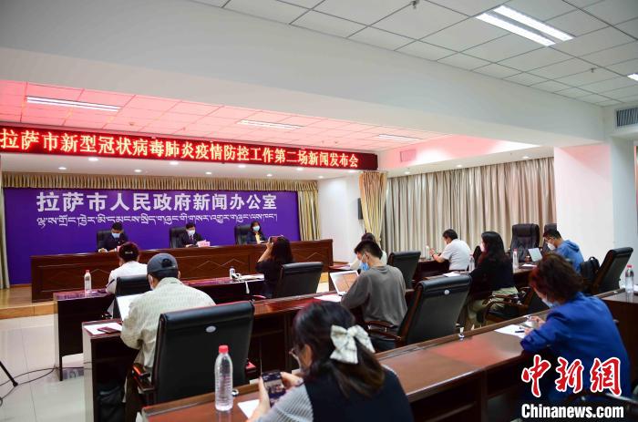 拉薩新增9名新冠病毒陽性人員，均為確診1號病例的密切接觸者