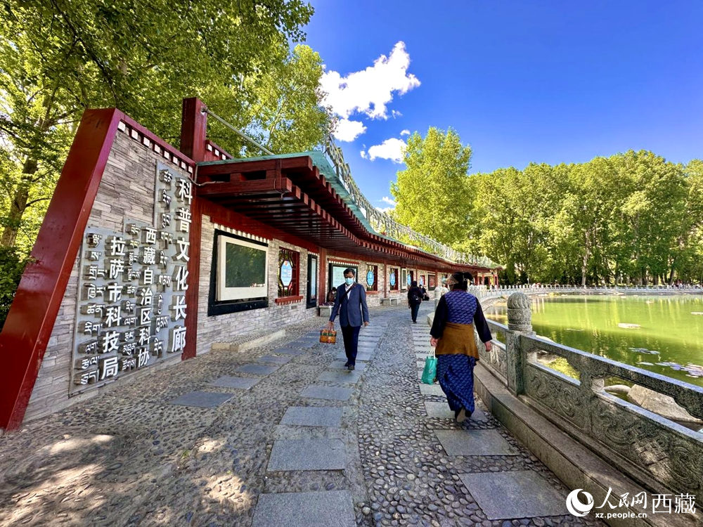 公園內(nèi)的科普文化長廊。