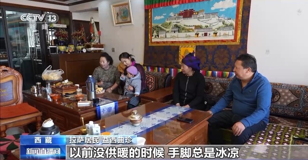 青藏高原如何保供暖？感受液化天然氣的進(jìn)藏之旅