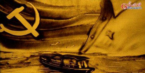 【沙畫】風好正揚帆，起航新時代